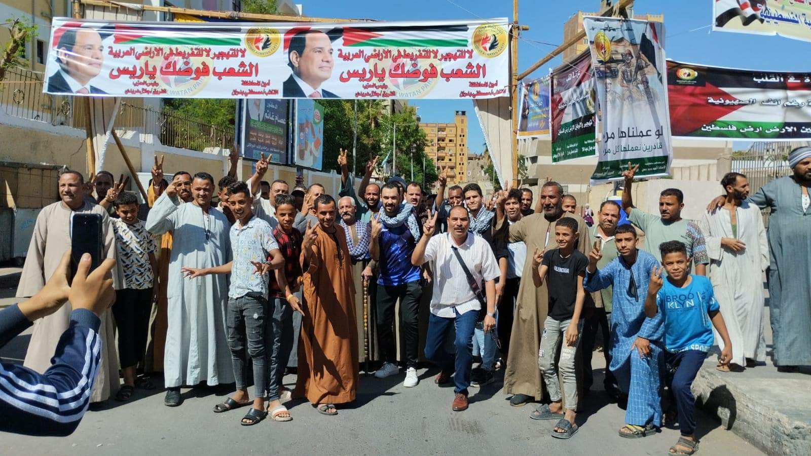 جانب من مظاهرات اسيوط 