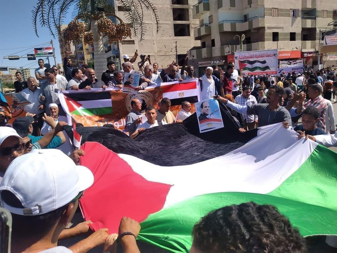 الوادي الجديد تشهد مظاهرات لدعم الشعب الفلسطيني وتأييد قرارات الأمن القومي المصري