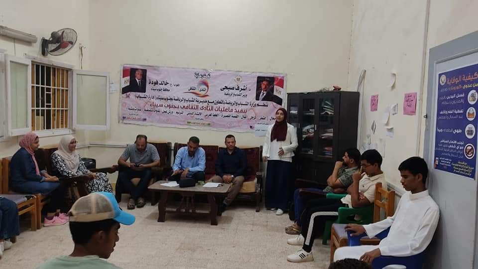 FB_IMG_1697841672290