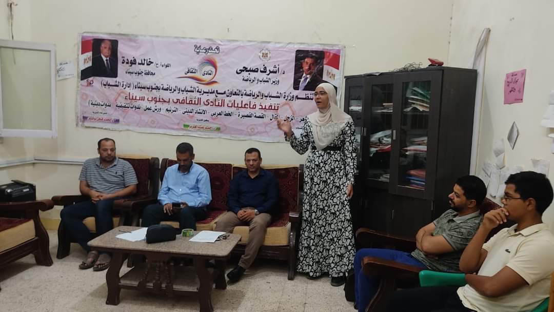 FB_IMG_1697841668146