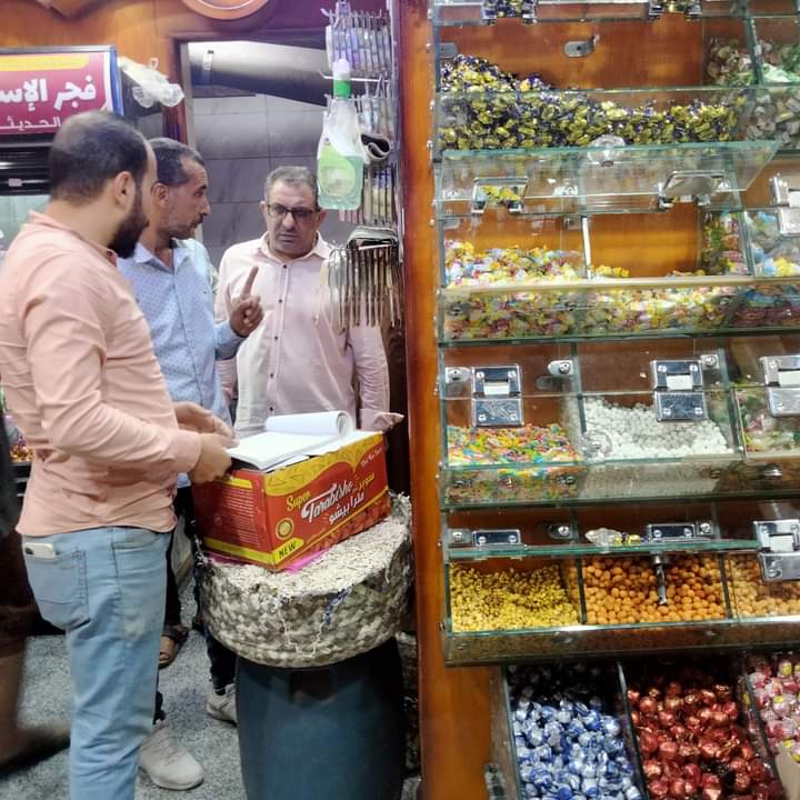 FB_IMG_1697889584200