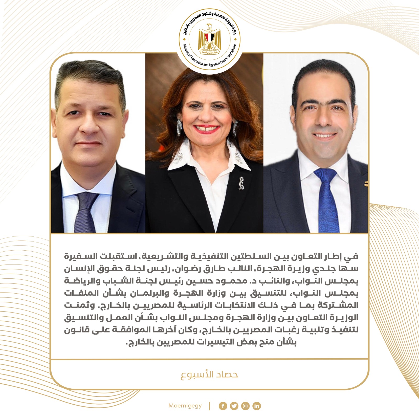 20e3b332-f516-40e9-b559-f02d435c72b4