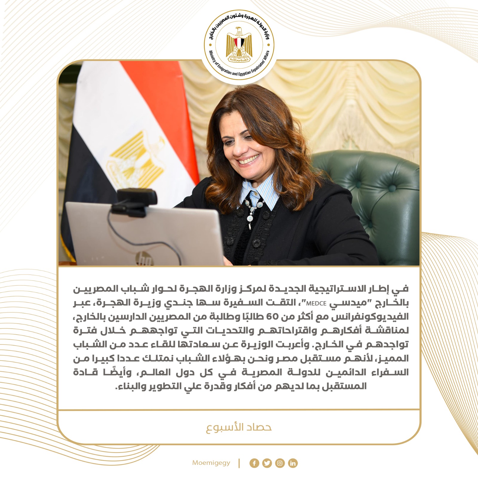 18f4d49b-00c0-4b02-b523-8f0d6996f5f6