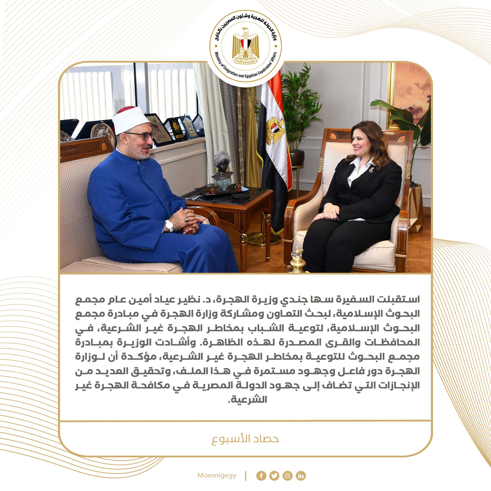 a0743e60-2047-4695-804c-b74d56de8731