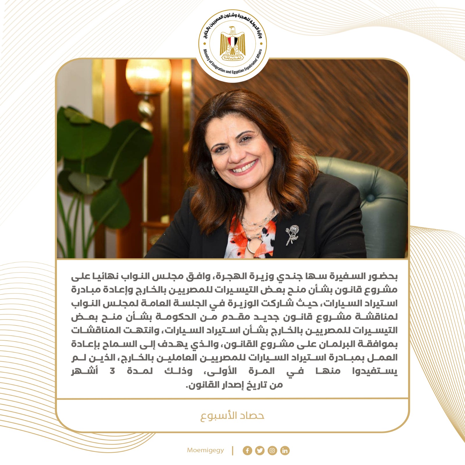 a3d196f3-7365-4232-9654-bd6049c2973a