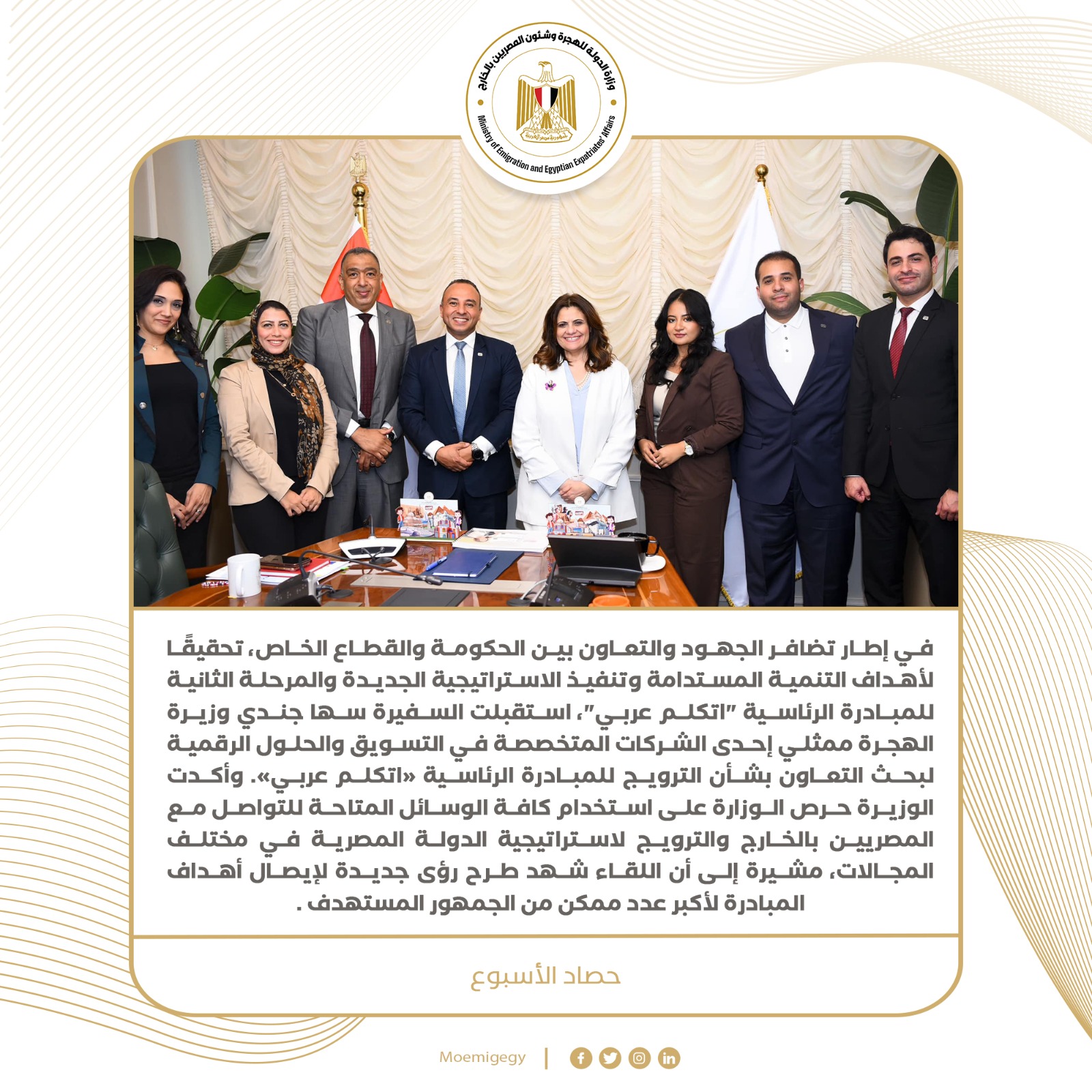 f1e75cf5-41aa-4633-9c04-a53f50e4c66f