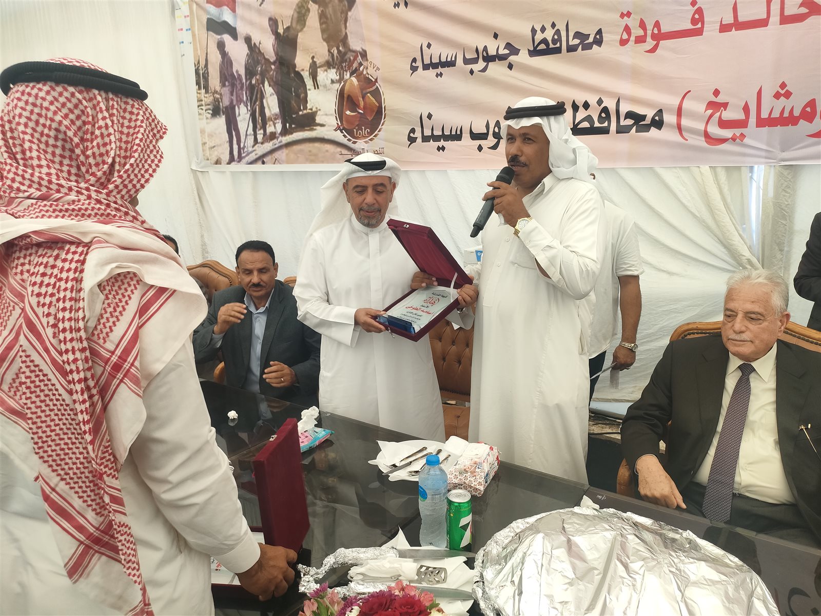 IMG20231021143050
