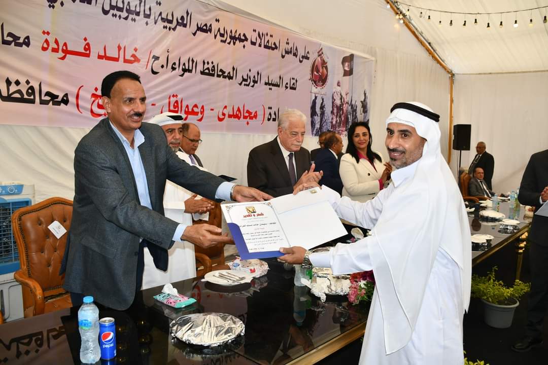 FB_IMG_1697909575108