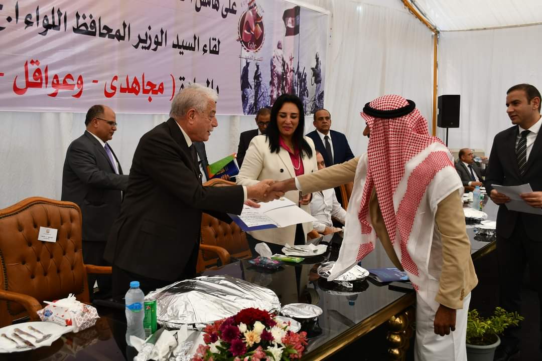 FB_IMG_1697909563706