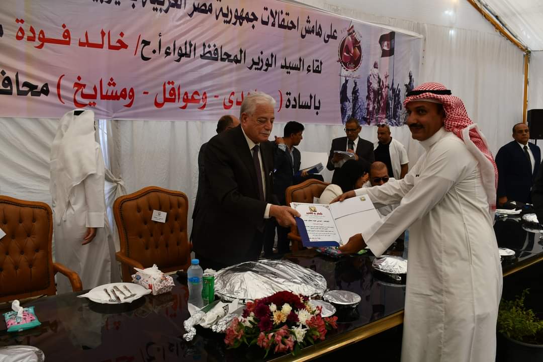 FB_IMG_1697909561350