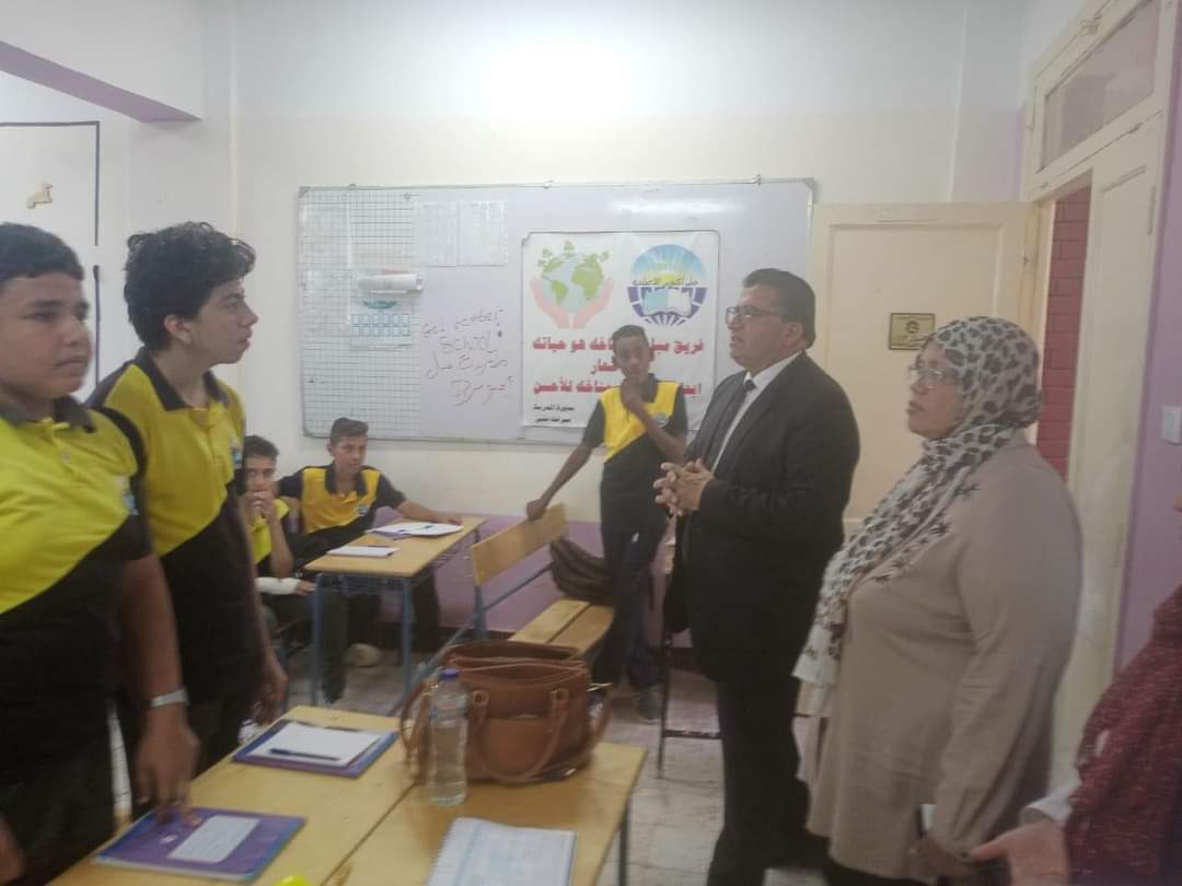 FB_IMG_1697991246429