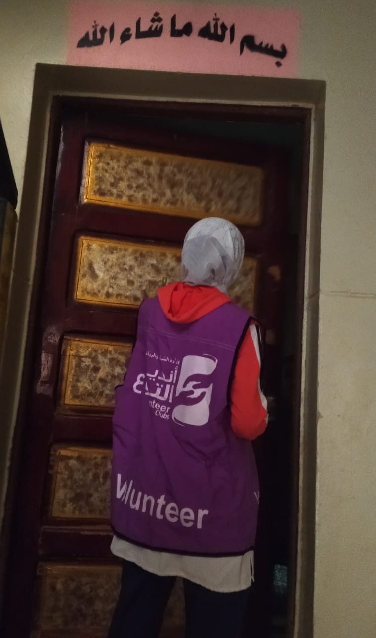 مركز شباب الفتح بالداخلة ينظم فعاليات مبادرة 