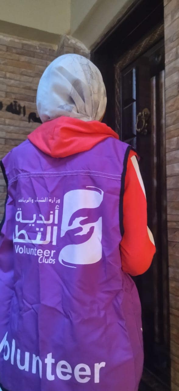 مركز شباب الفتح بالداخلة ينظم فعاليات مبادرة 