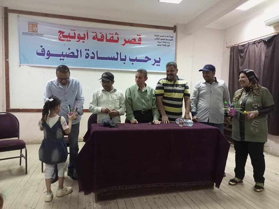 ثقافة أبوتيج تنظم يوم ترفيهي ثقافي فني للاحتفال بذكرى نصر أكتوبر المجيد