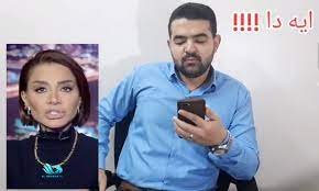 خبير لغة عبرية يعلق على رسالة بسمة وهبة | فيديو | في الفن