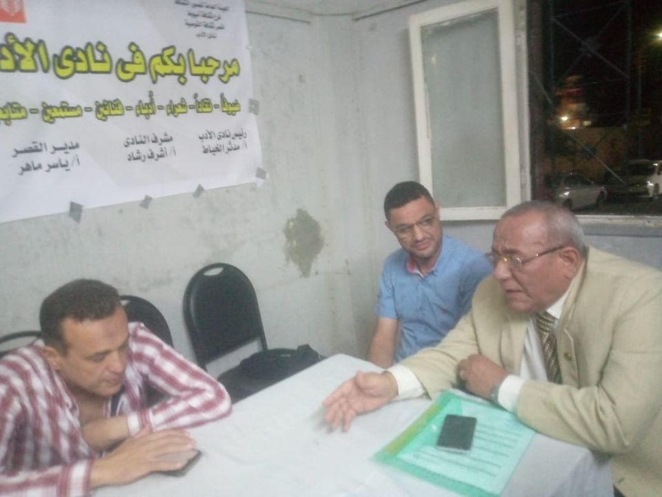 نادى أدب القوصية ينظم امسية شعرية