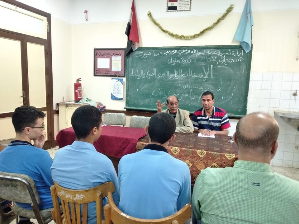 ثقافة أسيوط تنظم لقاءات للتوعية بالمشاركة في الانتخابات الرئاسية