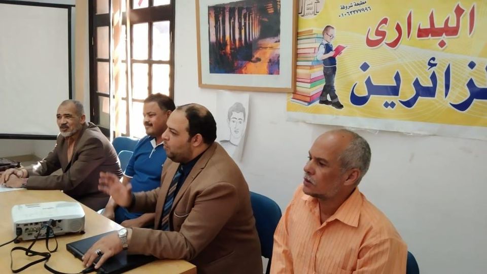ثقافة البدارى تلقي الضوء علي 