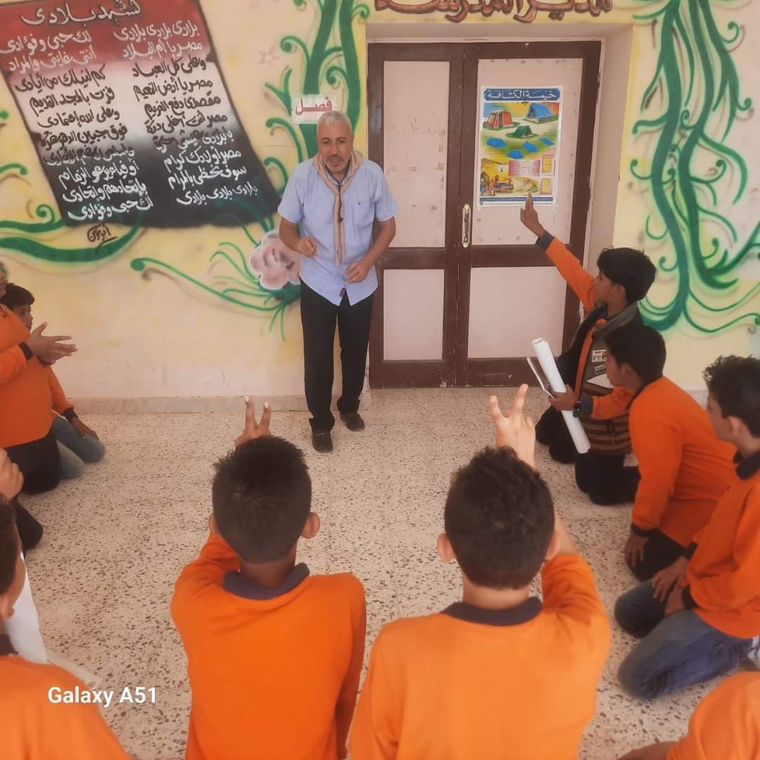 FB_IMG_1698321526173