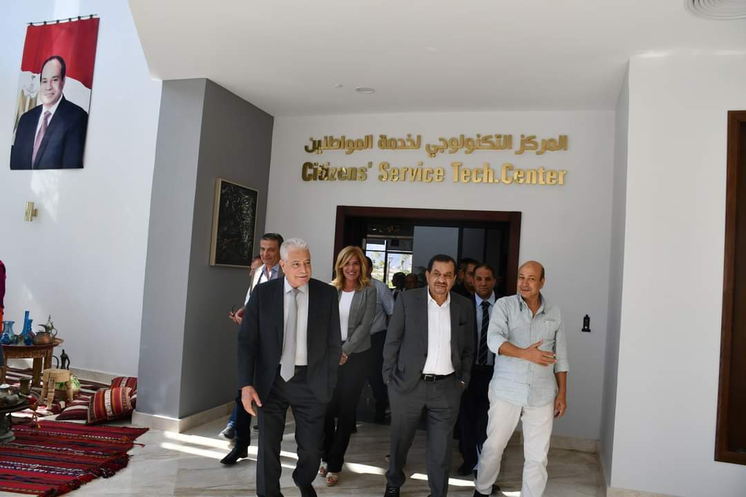 FB_IMG_1698346682616