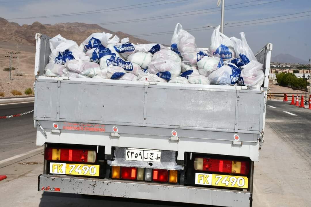 FB_IMG_1698413607007