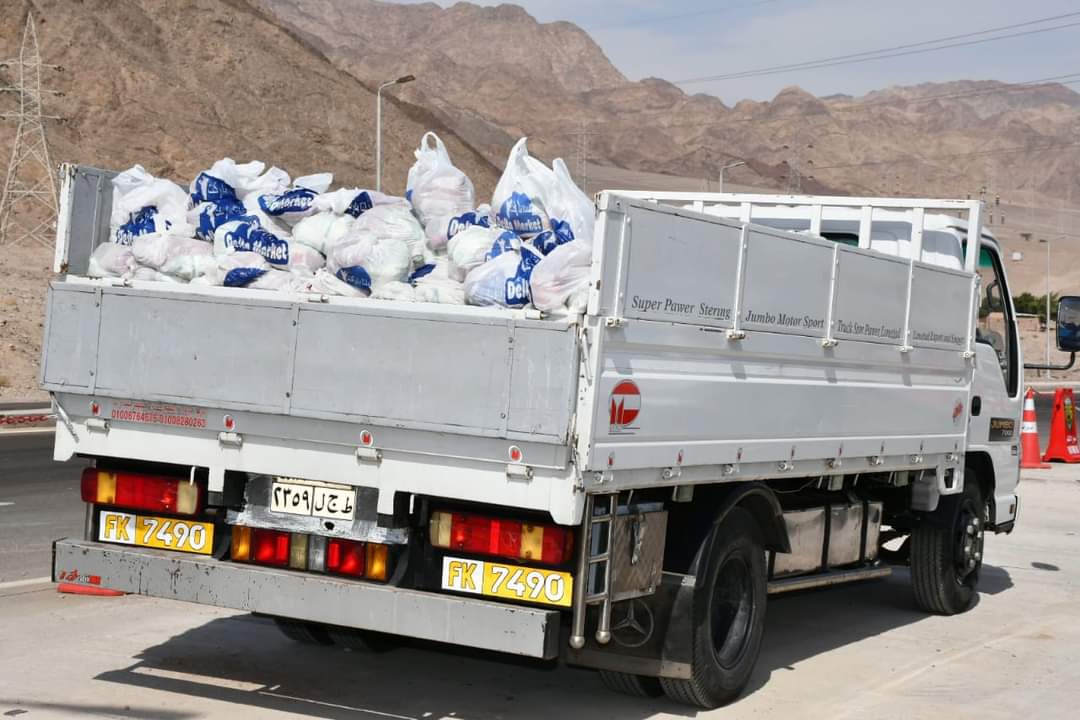 FB_IMG_1698413601326