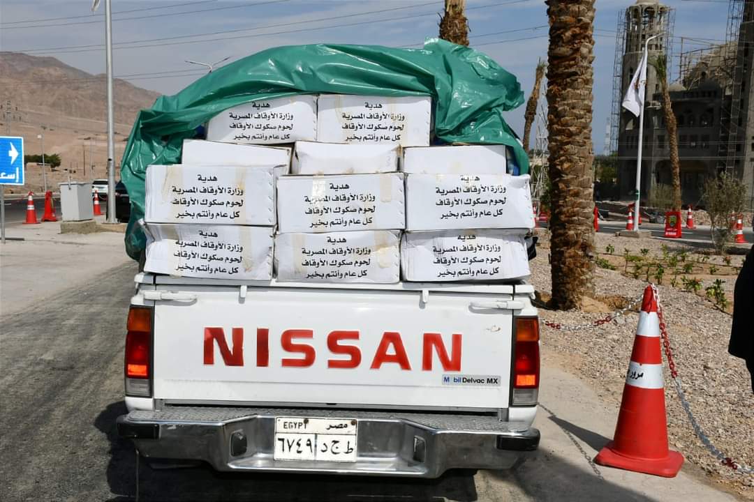 FB_IMG_1698413599028