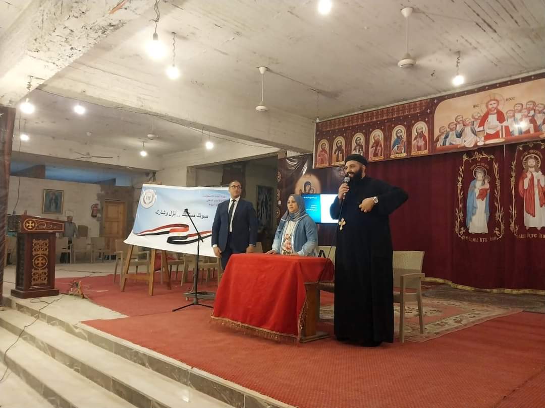 مركز إعلام أسيوط ينظم ندوة توعوية