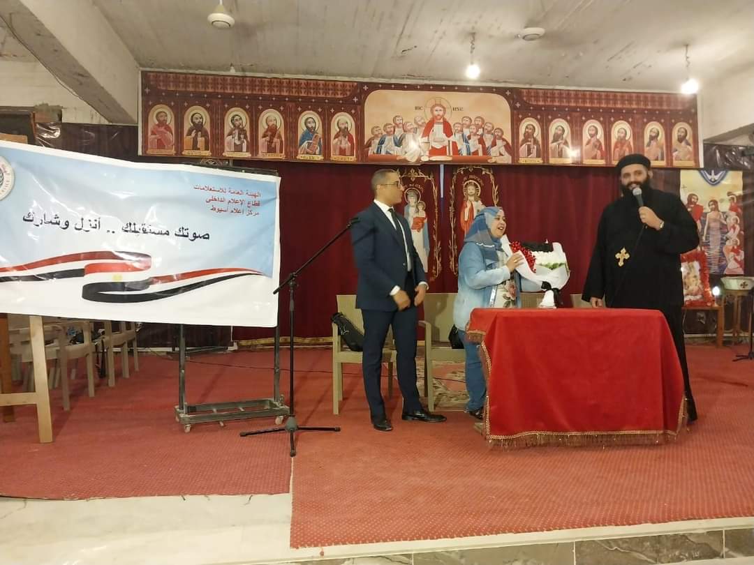 مركز إعلام أسيوط ينظم ندوة توعوية