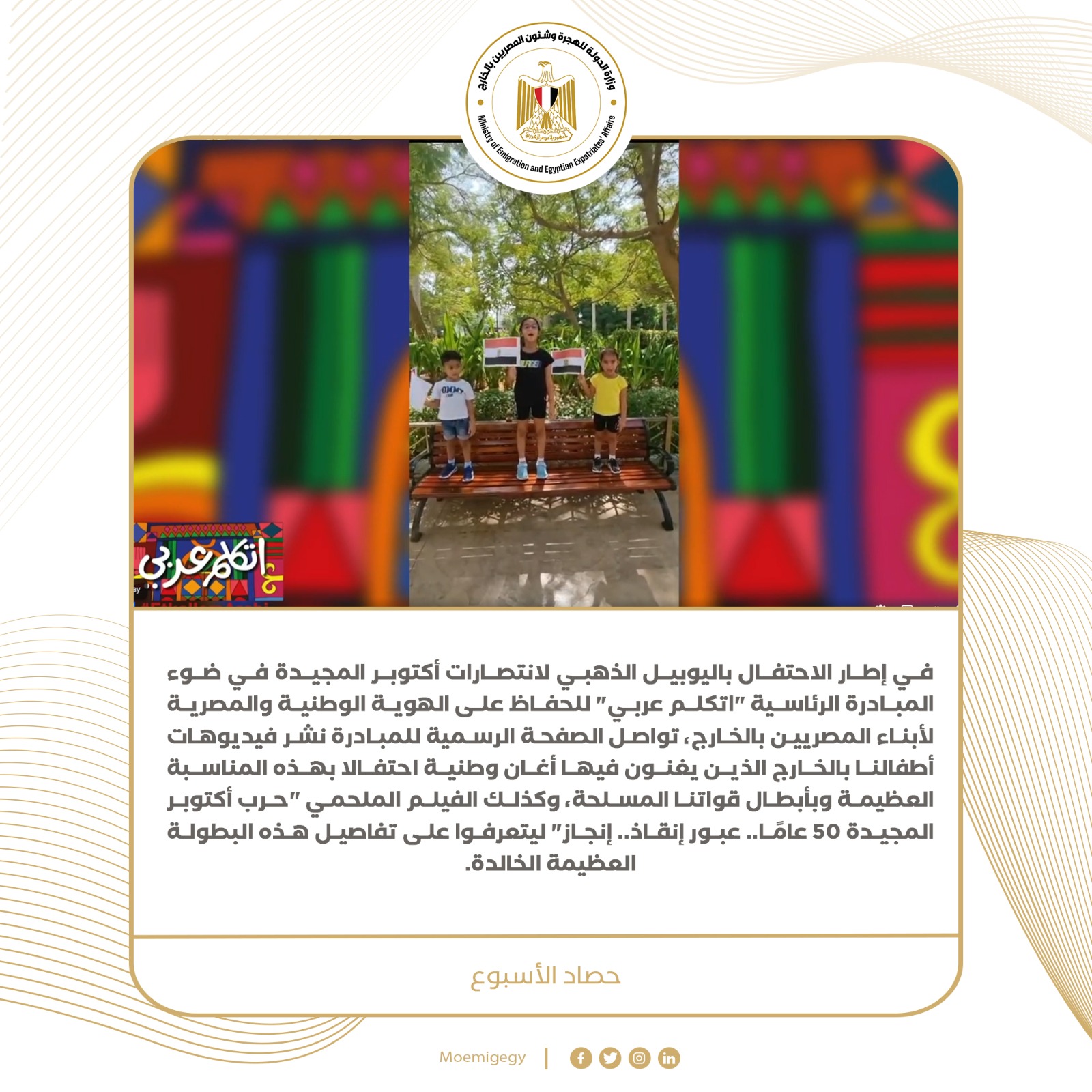 9a3139ea-91ff-44ca-aace-a2fd12020a2c