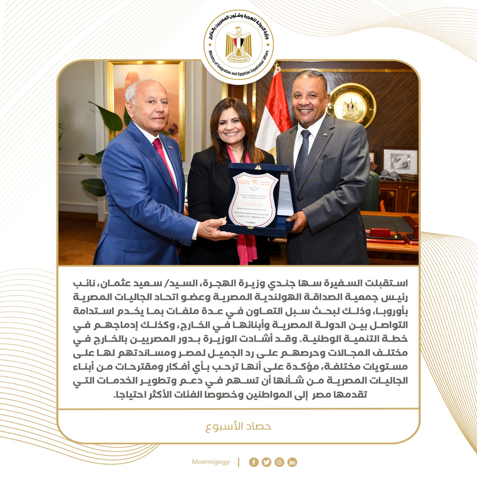 48a10078-d300-4206-af3b-a33c1ae2f38a