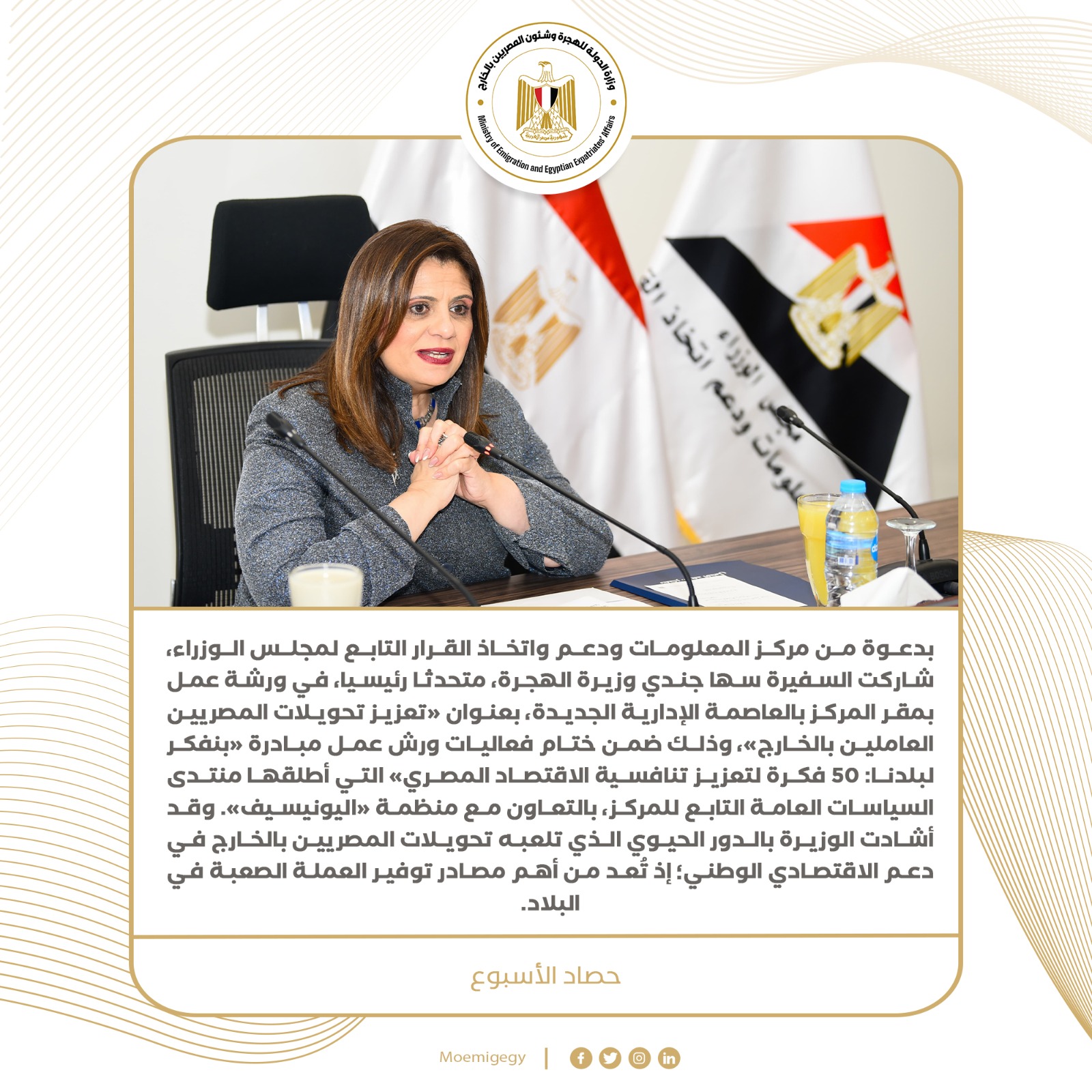 309cd77f-efe5-4d48-9901-a5c4e4391b21