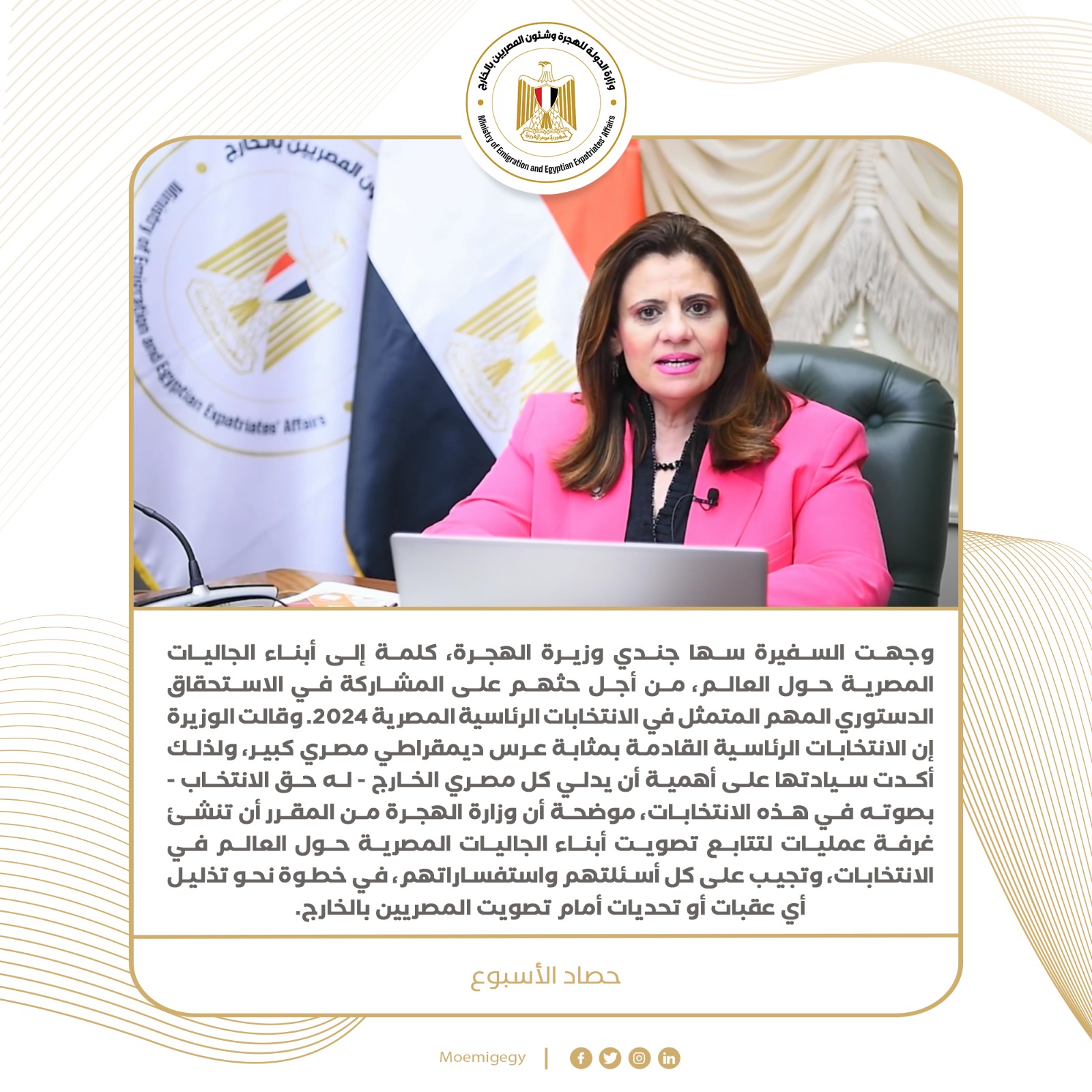 739f281a-efc6-4508-94cb-e395df147d98