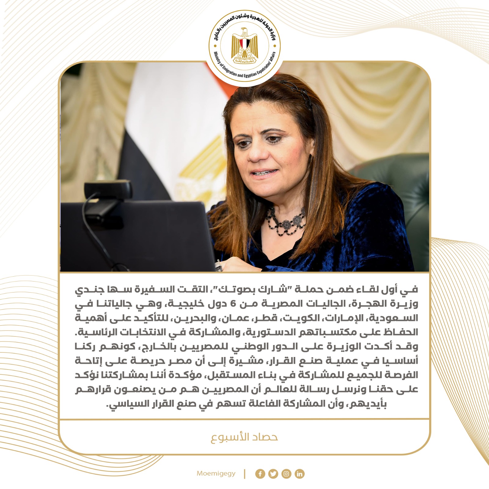 38290dd5-7926-4e24-b878-e8aedb7d001d