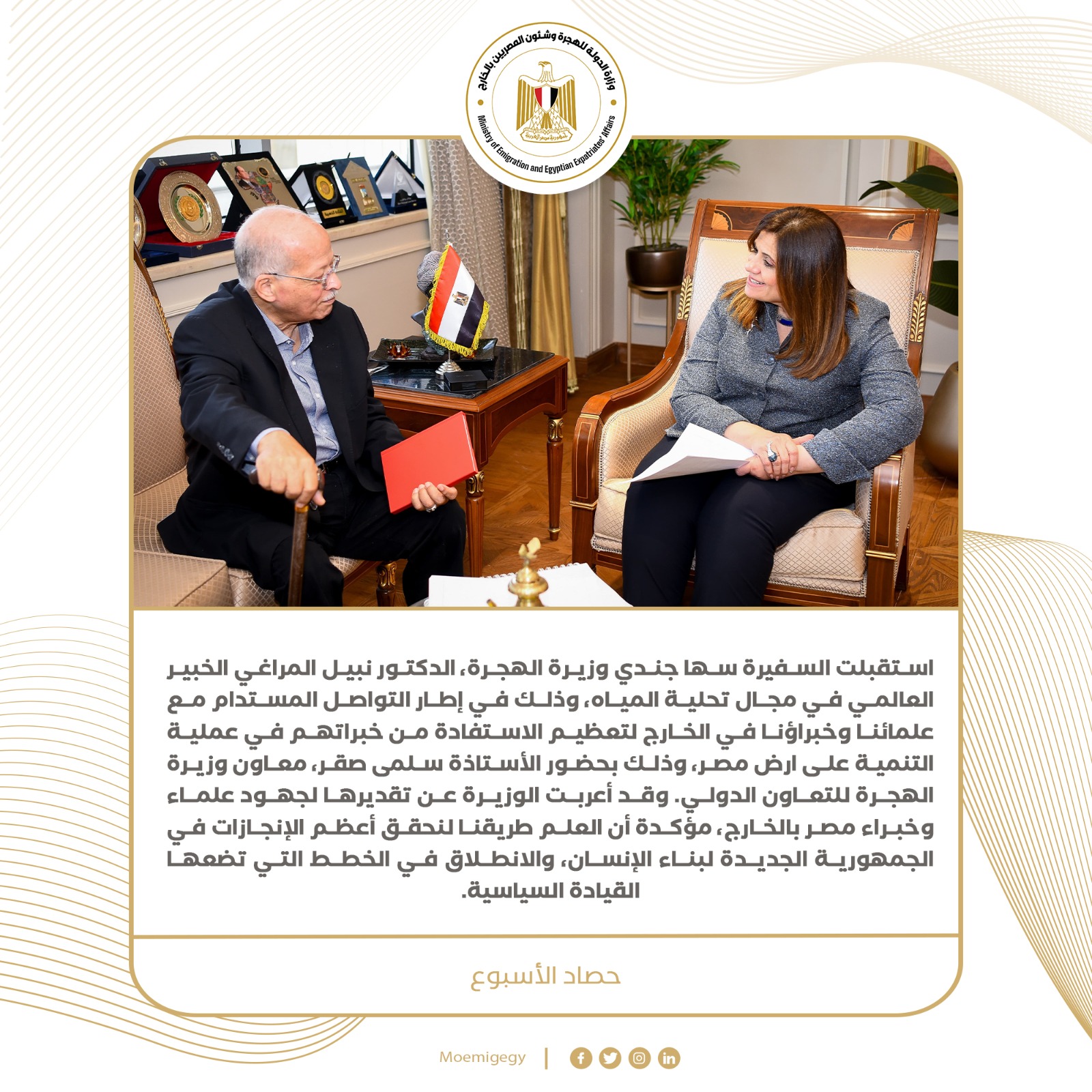 cdb6858b-a4d6-497e-8aa4-e849555fac93