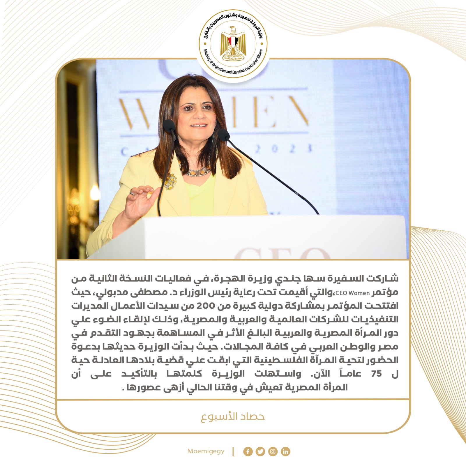 d70c32fb-0c78-4db1-bb0b-f33113def67d