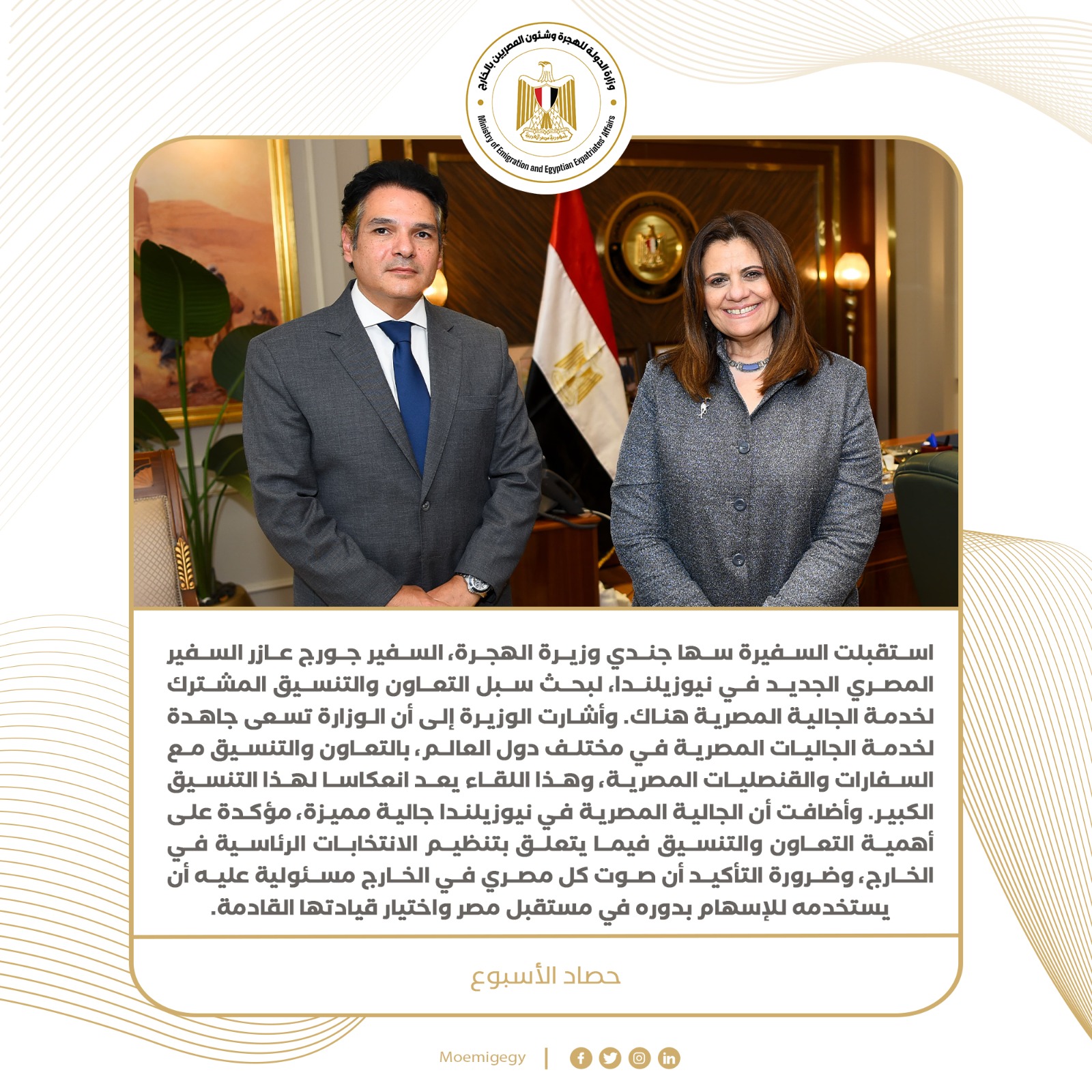 e316aeb1-d8f6-472e-9b23-cfeccf3d6deb