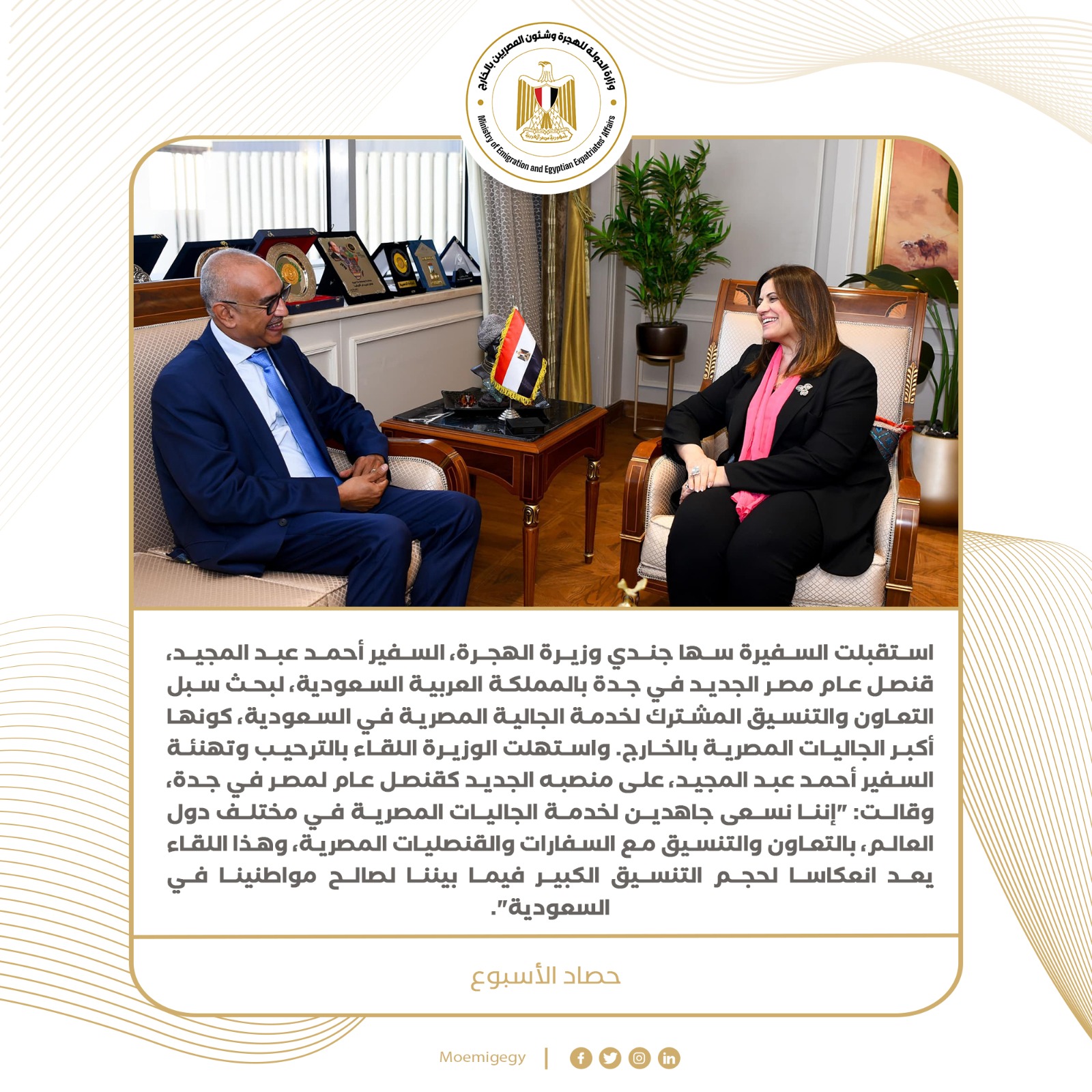 fd1df434-7642-446a-b37c-ee8abcd021ec