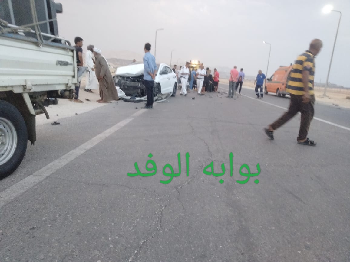 IMG_٢٠٢٣١٠٢٨_١٧٥٣١٧