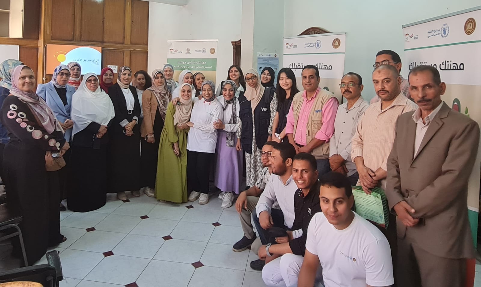 انتهاء مديرية العمل ببني سويف من المرحلة الأولى لبرامج التدريب المهني المجاني