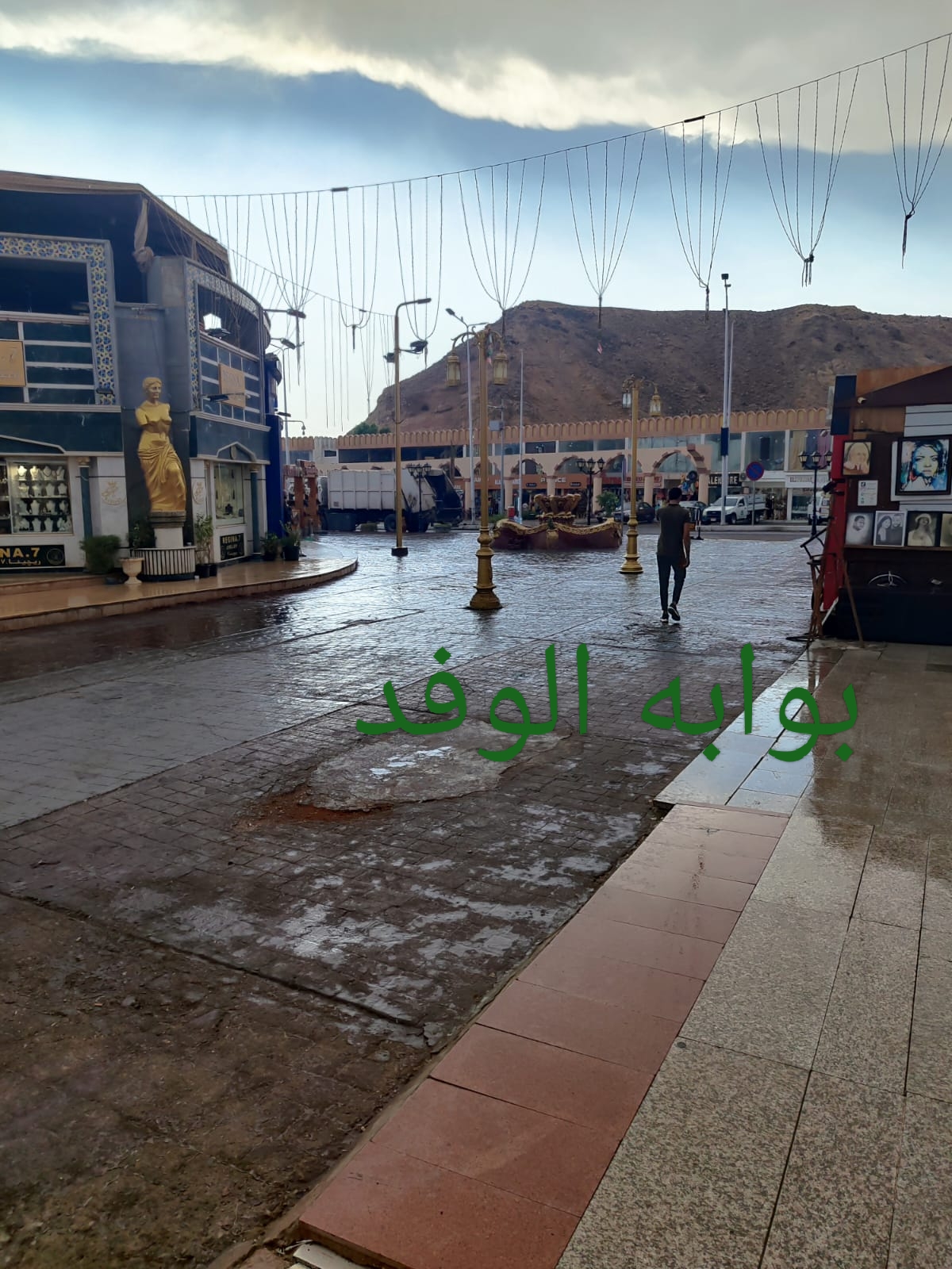 IMG_٢٠٢٣١٠٢٩_١٤٤٣٠٥