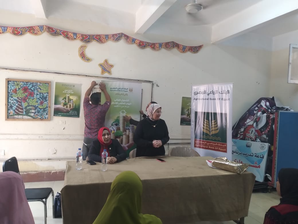 المجلس القومي للمرأة بأسيوط ينظم ندوة حول 