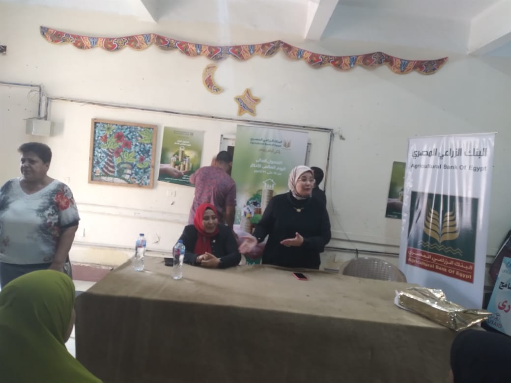 المجلس القومي للمرأة بأسيوط ينظم ندوة حول 