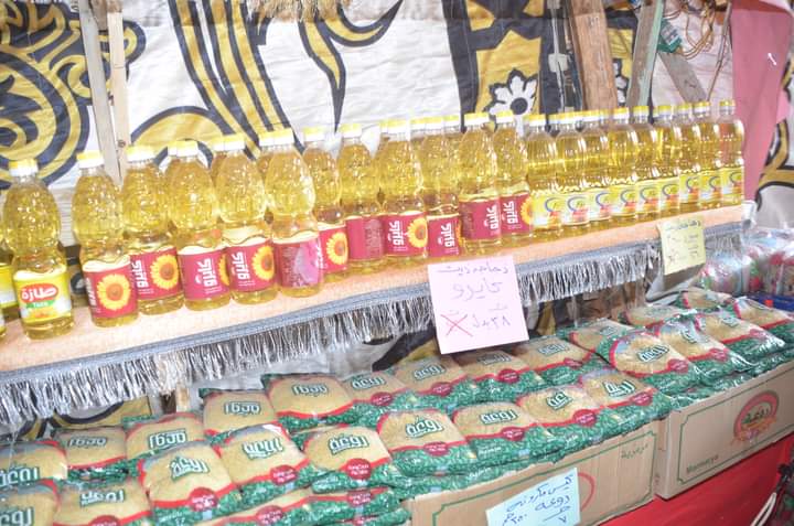 FB_IMG_1698677612346