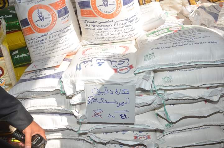 FB_IMG_1698677584723