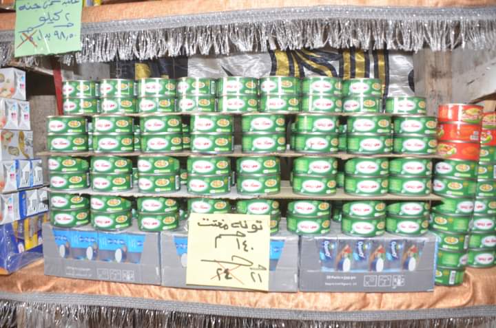 FB_IMG_1698677594236