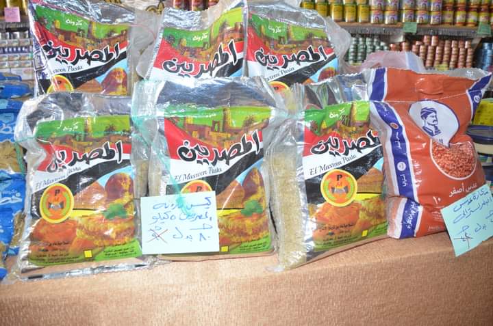 FB_IMG_1698677574598