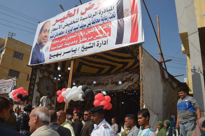 FB_IMG_1698677557836