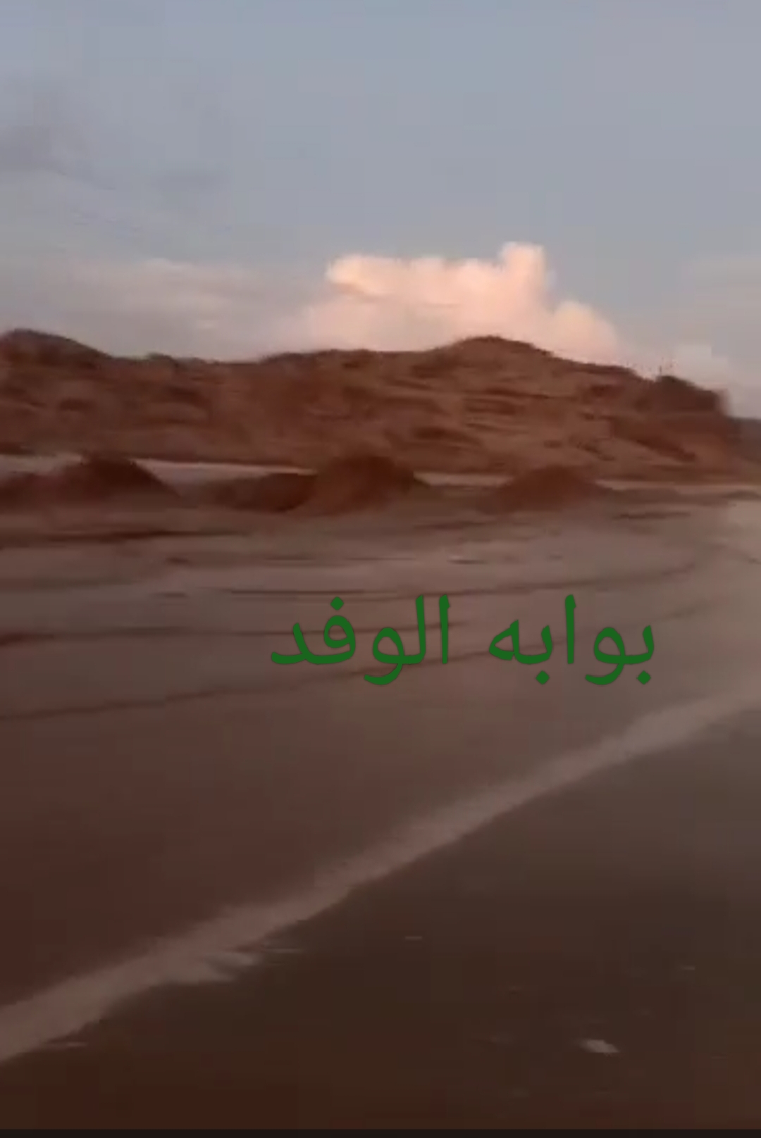 IMG_٢٠٢٣١٠٣٠_١٧٥٧٥٢