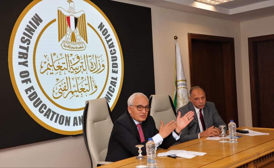 FB_IMG_1698690226606